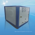 New energy heat pump water heater 8.8kw electric water production 850L/H integrated heat pump